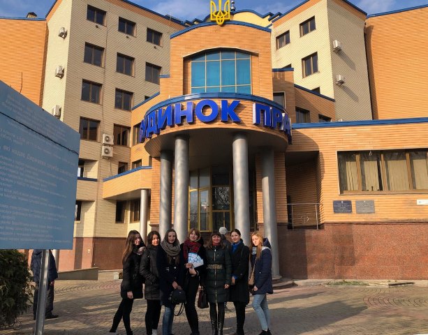 Тернопільський міськрайонний центр зайнятості